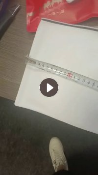 出售材料PU皮废料，工厂下来的，当废料卖了，现货四万个，用箱子装好，一共50箱