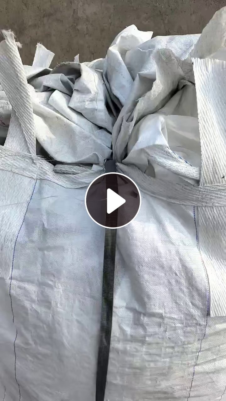 出售废旧吨包，大白吨包，水洗吨包废料，月供五六百吨