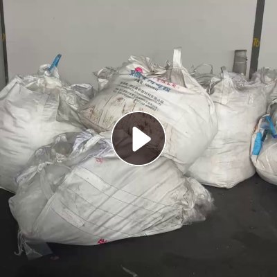 切片厂长期出售涤纶废丝，涤纶长丝，生丝，月供60吨左右，货在浙江宁波