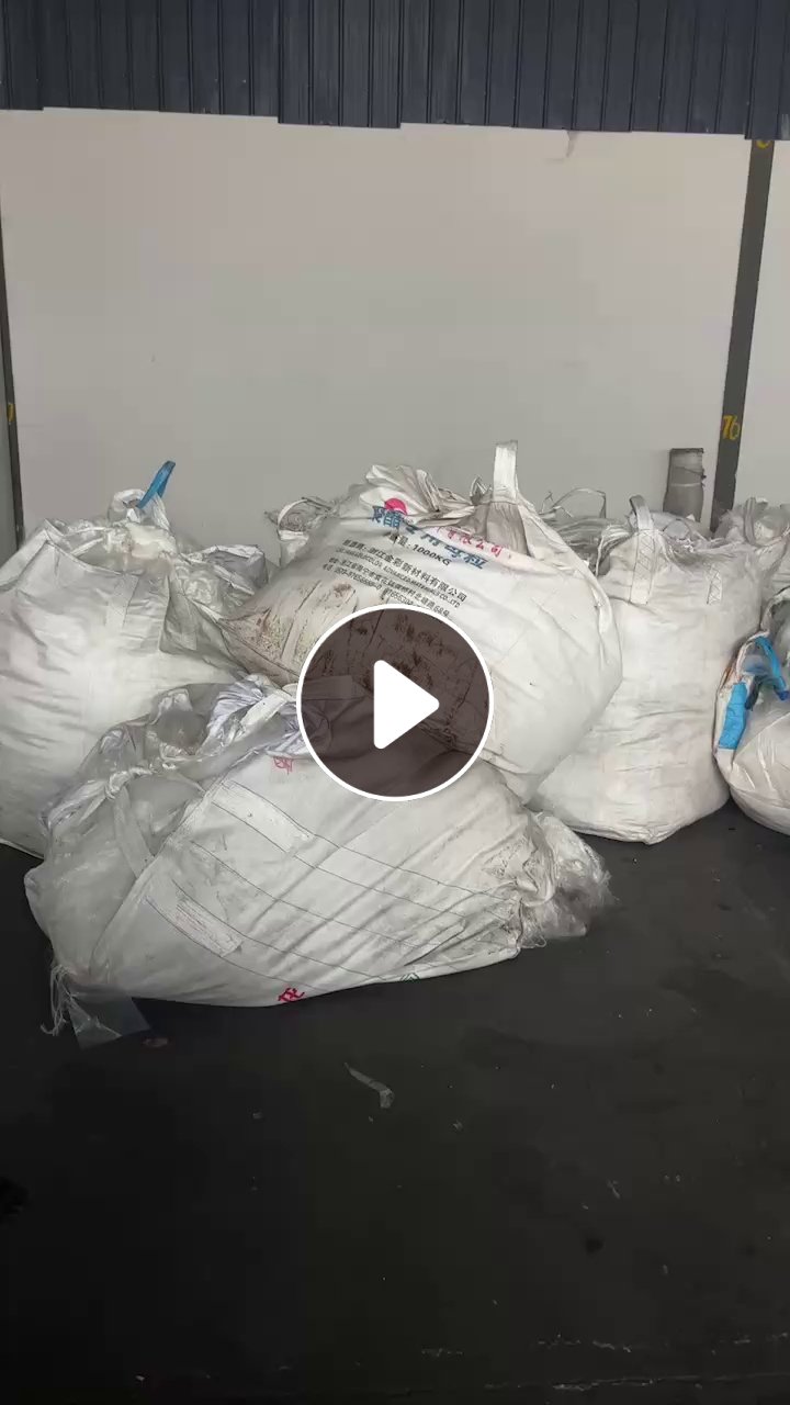 切片厂长期出售涤纶废丝，涤纶长丝，生丝，月供60吨左右，货在浙江宁波