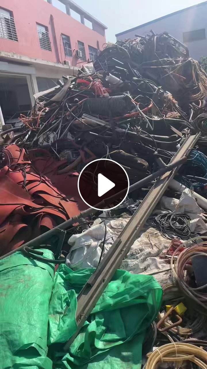 出售废橡胶管，各类杂橡胶