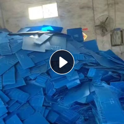 长期出售蓝色pp空心板废料