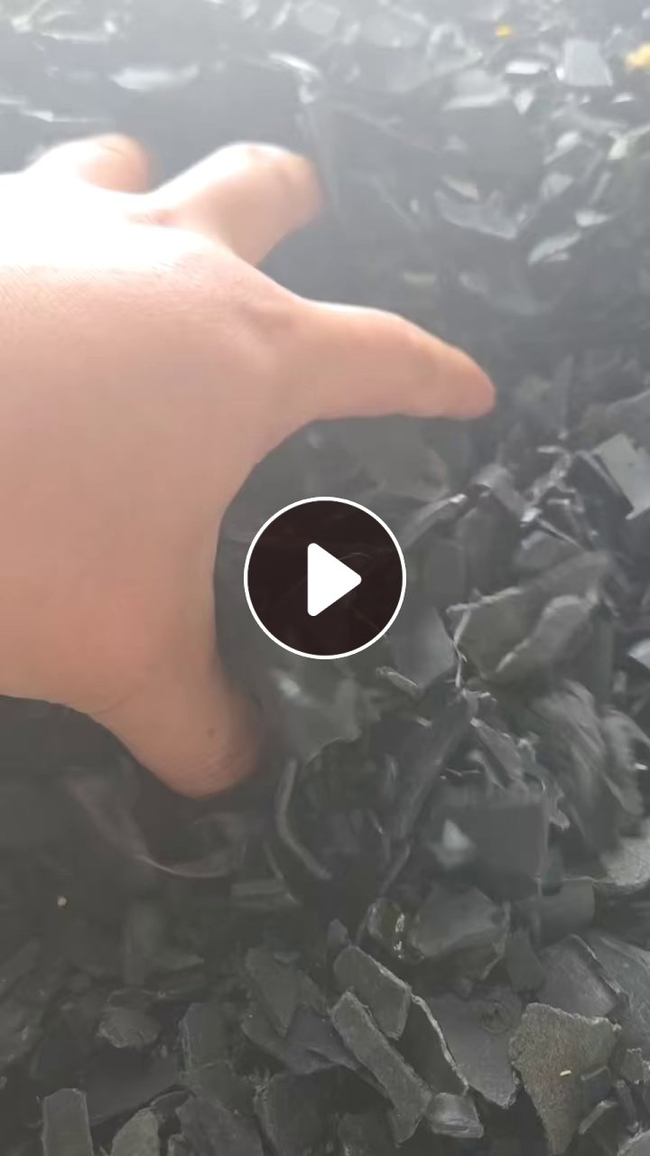 长期出售日杂黑丙破碎料，清洗甩干