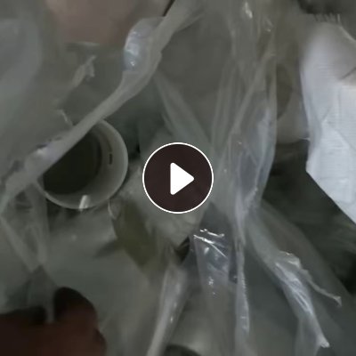 出售不带胶的PET包装膜，现货九吨左右