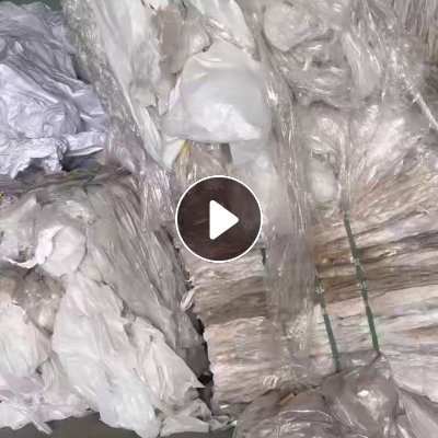 长期出售干造一级高压膜，缠绕膜居多，现货20吨