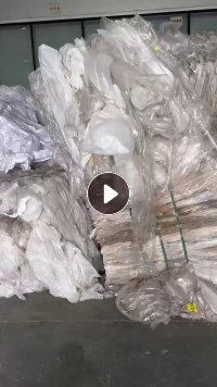 长期出售干造一级高压膜，缠绕膜居多，现货20吨