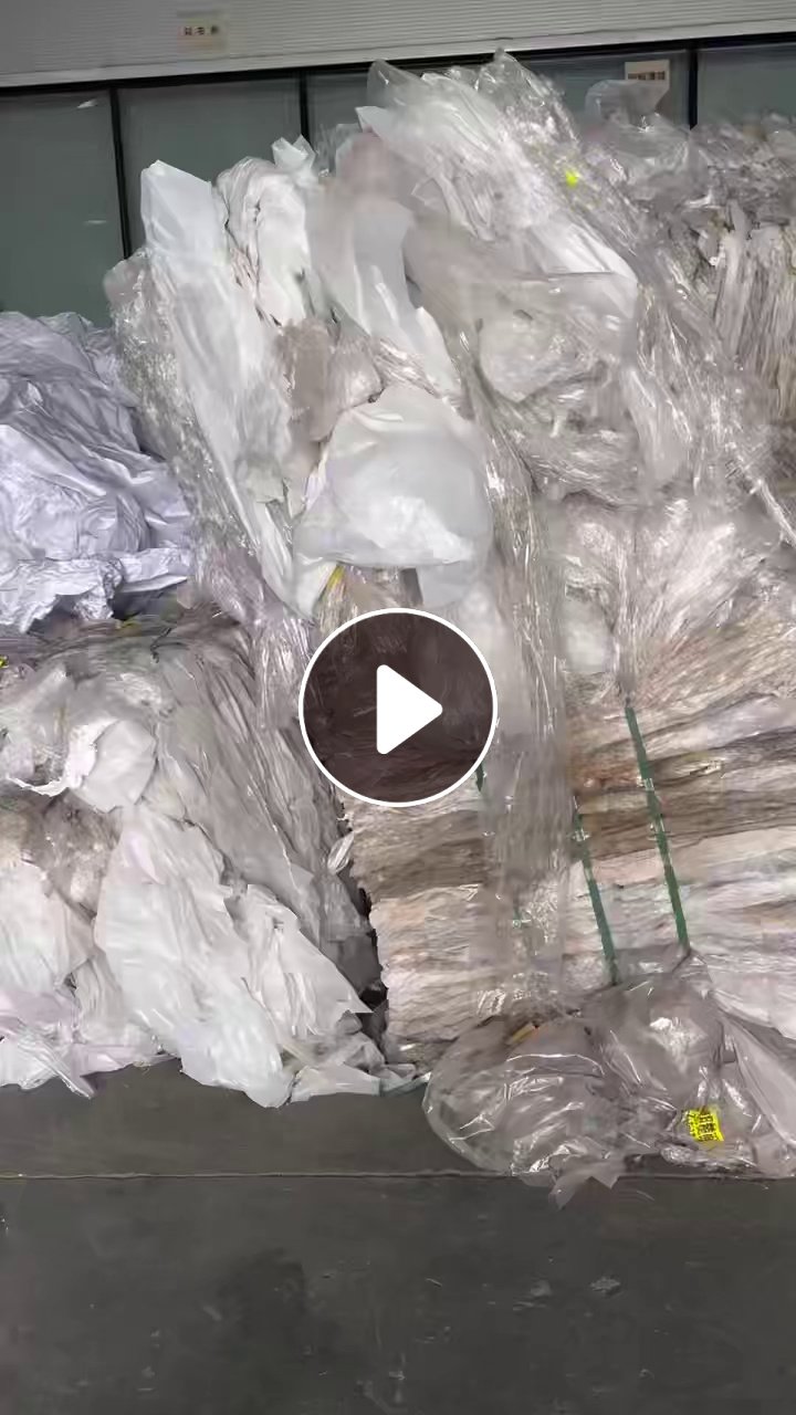 长期出售干造一级高压膜，缠绕膜居多，现货20吨