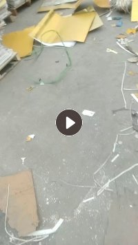 求购铝扣板，铝板废料