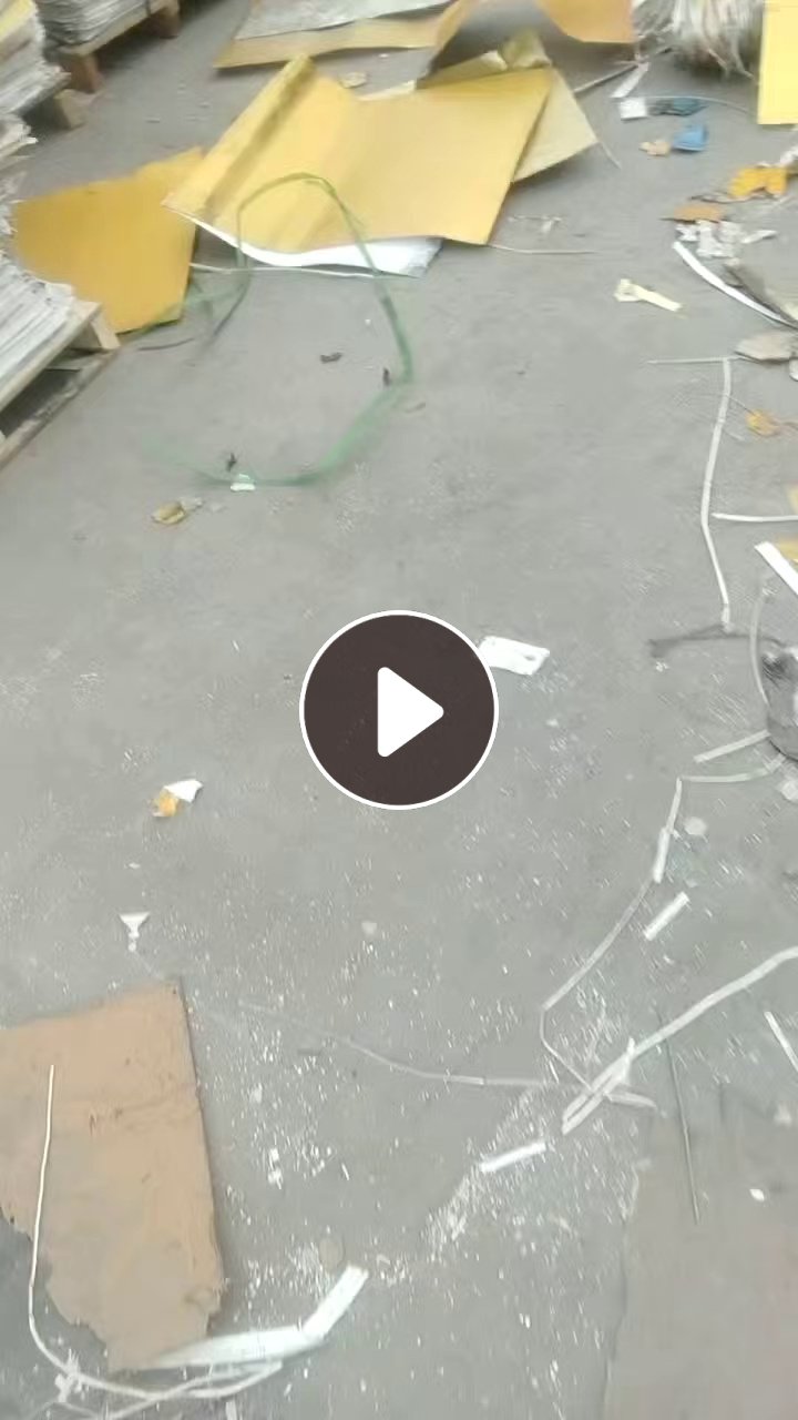 求购铝扣板，铝板废料