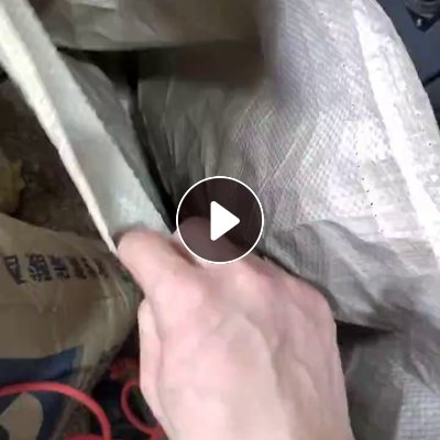 长期出售装原料的牛皮纸塑袋，拆线的
