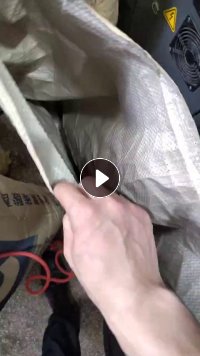 长期出售装原料的牛皮纸塑袋，拆线的