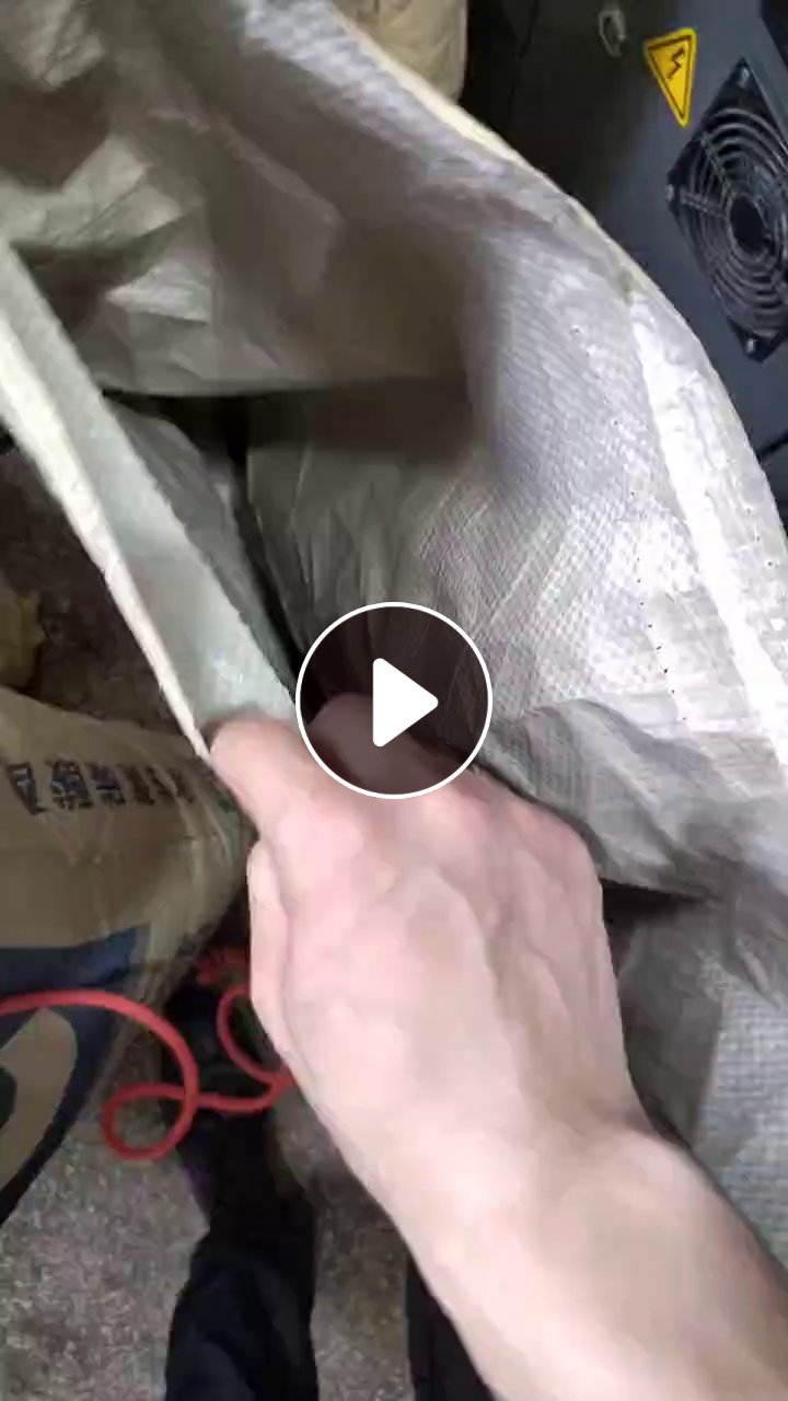 长期出售装原料的牛皮纸塑袋，拆线的