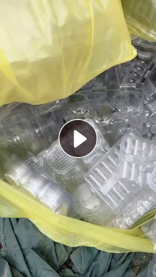 出售透明PET吸塑盒废料，现货几吨