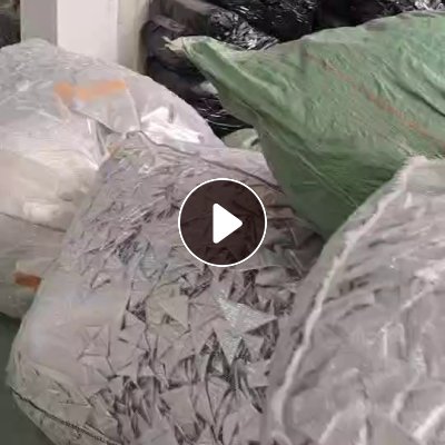 出售珍珠棉覆铝废料
