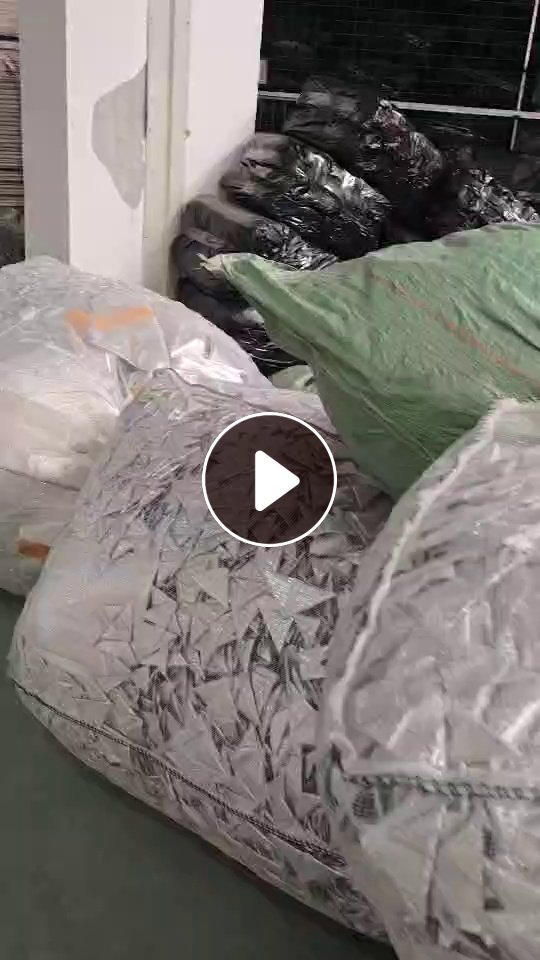 出售珍珠棉覆铝废料