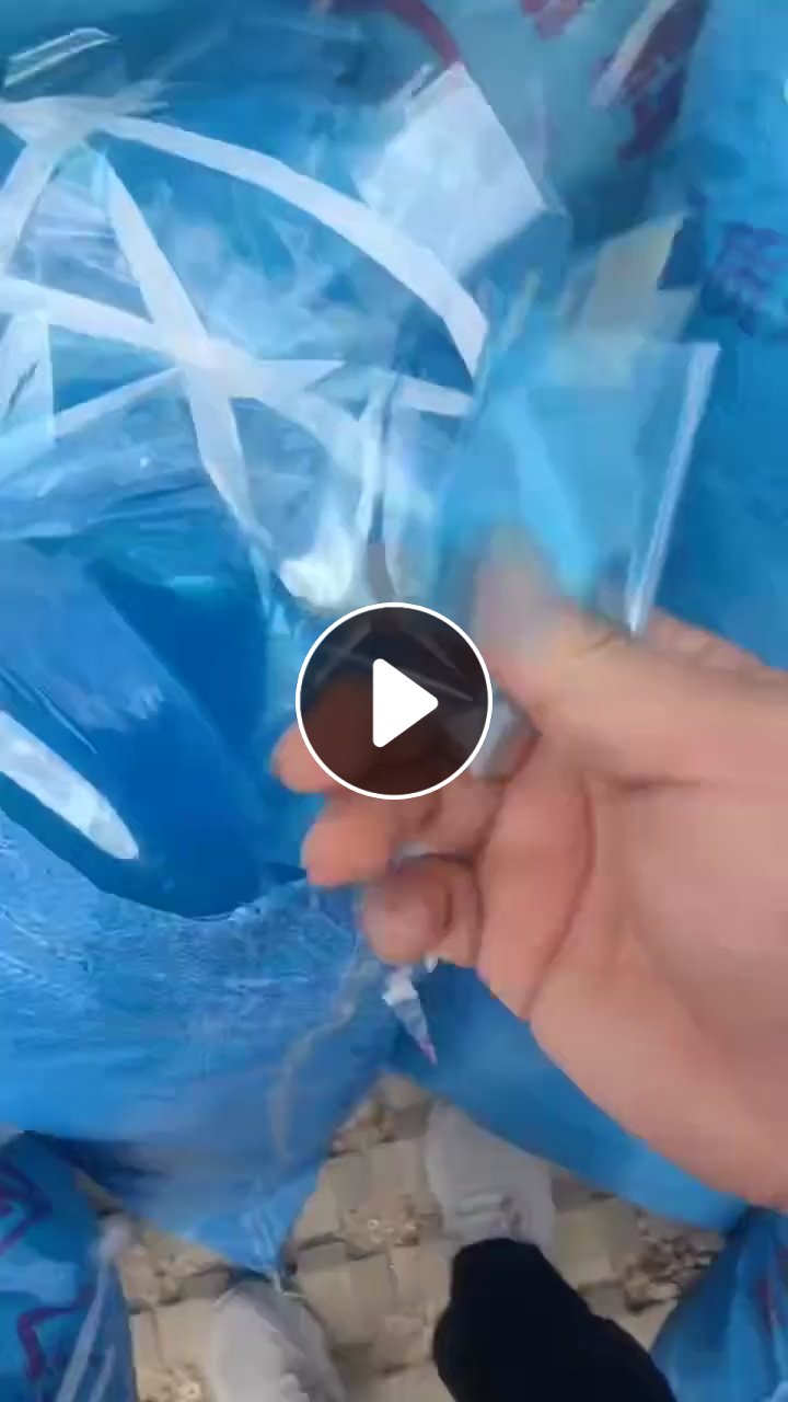 出售pet散膜，电池厂下来的，不带胶，每月2车9.6，没有压包，优先广东附近的商家