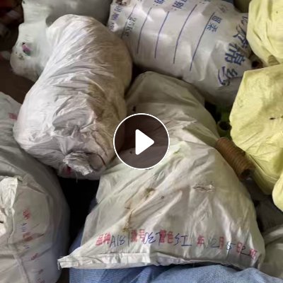出售纺织厂下来的纯白色编织袋装纱线用的，已挑拣过比较干净，造粒用