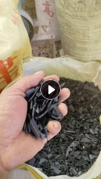 出售ABS破碎料  拆车厂下来的，阻燃，长期大量有货