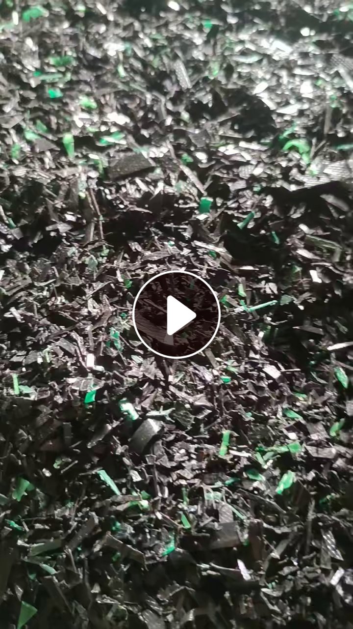 出售干粉黑色PET打包带破碎料