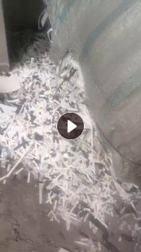 出售电子条，现货27吨