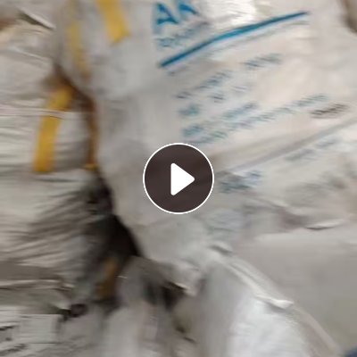 出售吹膜厂下来的，高压复尼龙机头料，现货25吨左右