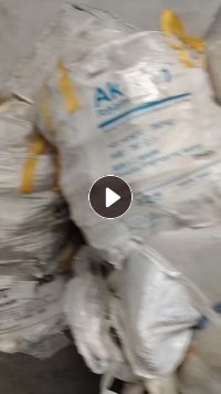 出售吹膜厂下来的，高压复尼龙机头料，现货25吨左右