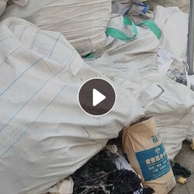 长期出售改性厂下来的机头料，全部是新料下来的