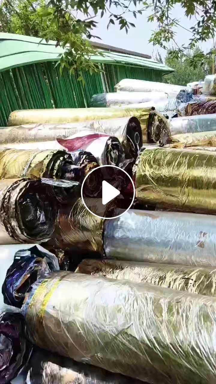 出售烫金膜卷膜，打绳用，现货9*6一车