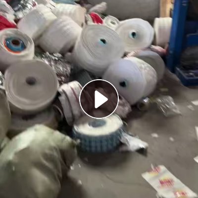 出售PP和PE不干胶带膜废料，月供30吨左右