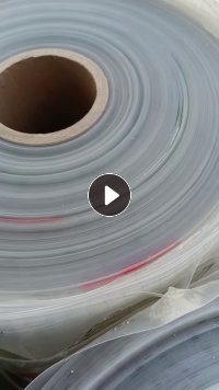 出售PET复二层高压膜废料