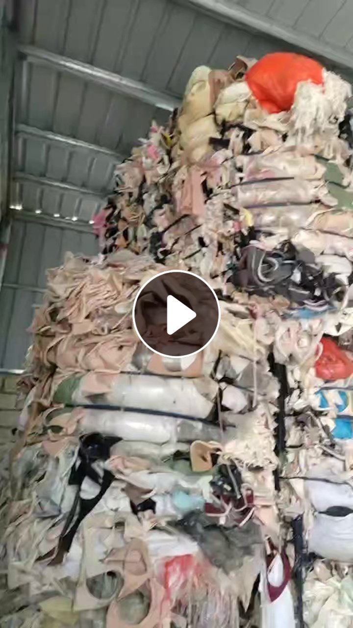 长期出售废纺料，黑料，燃烧料，内衣下脚料，货在广东汕头