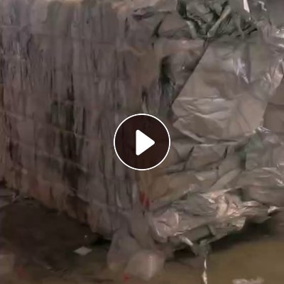 长期出售电子厂铝塑膜，不含杂，现货10吨