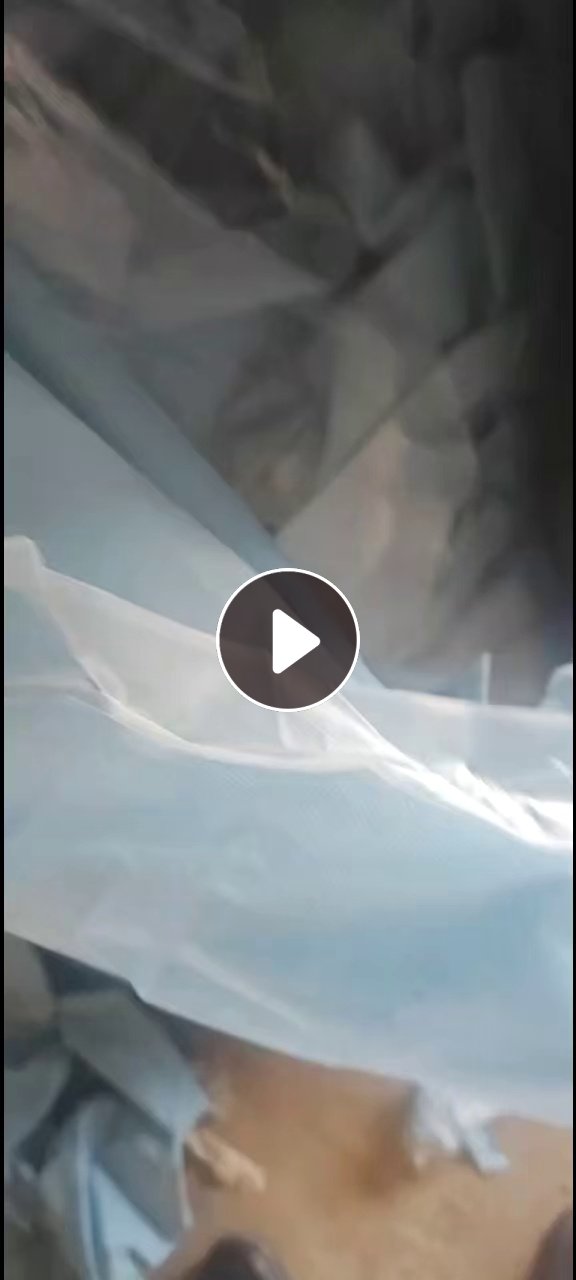 出售高压膜复合PP无纺布边角料，丙纶无纺布复合料，造粒用，货在河北石家庄