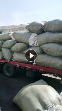 长期出售锦纶废丝尼龙废丝，双6消光的，纺织厂下来的，现货60吨，货在江苏苏州