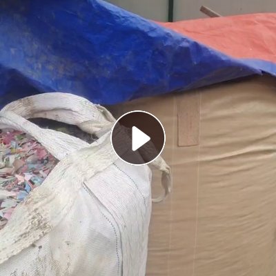长期出售花丙，花工程破碎料，飘沉一体的