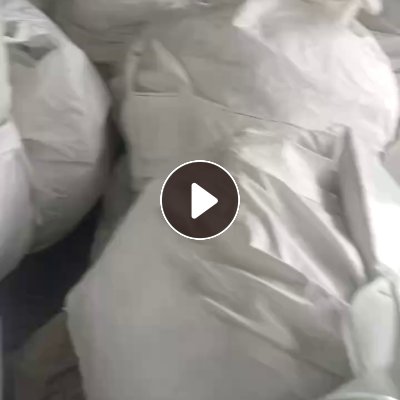 出售玻璃纤维废布，玻纤布，现货有30吨左右，货在重庆