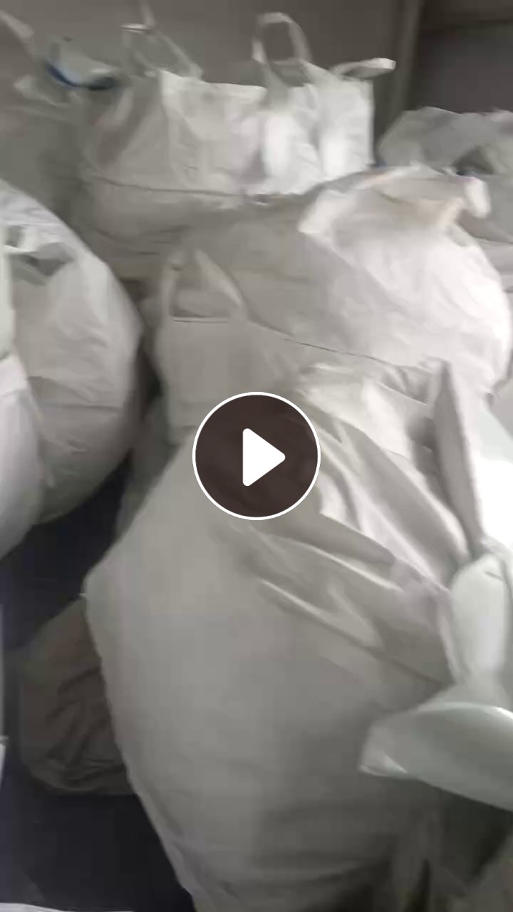 出售玻璃纤维废布，玻纤布，现货有30吨左右，货在重庆