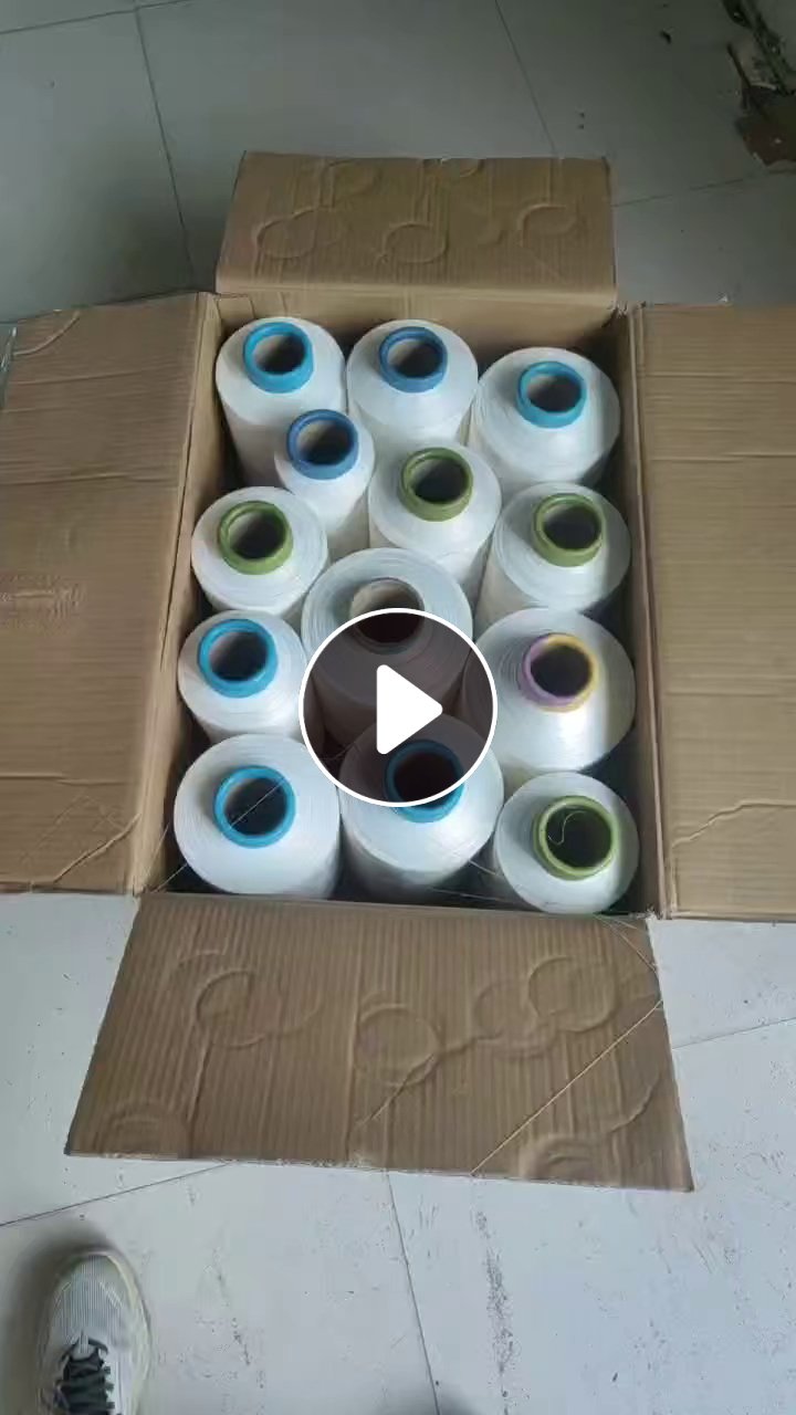 出售锦纶丝，加弹锦纶丝，单6双6都有，30D-100D的，现货300箱，货在浙江金华
