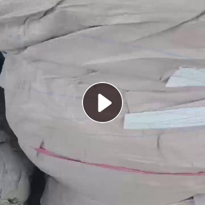 出售纸塑袋，打包好的，也有废旧编织袋，吨包袋