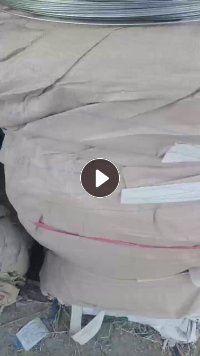 出售纸塑袋，打包好的，也有废旧编织袋，吨包袋