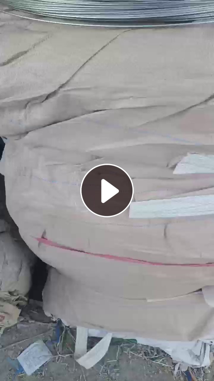 出售纸塑袋，打包好的，也有废旧编织袋，吨包袋