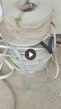 出售PVC封边条成盘料，现货近10吨