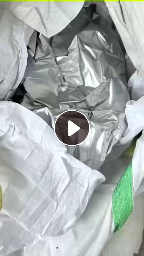 出售装颗粒下来的吨包含铝塑膜，压包好，长期有货