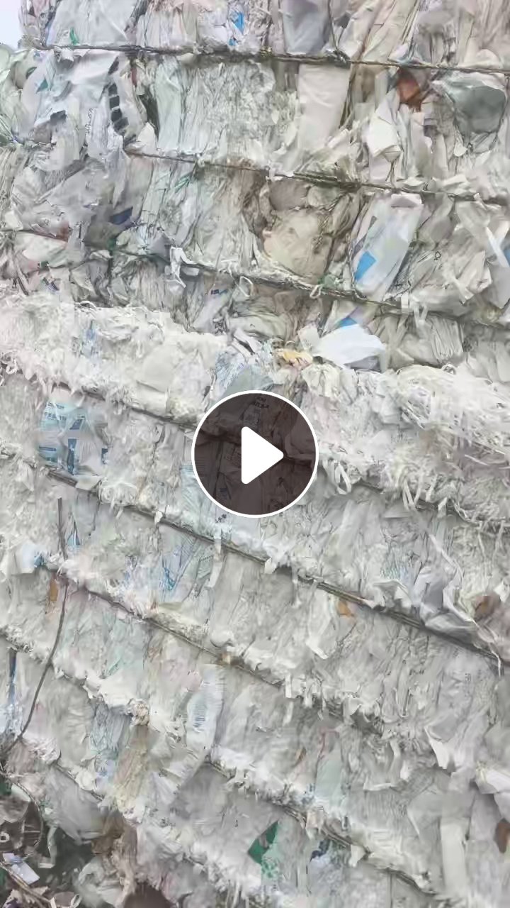 出售纯白医疗废纸，有卷材有打包好的，一起出，现货有40吨左右，货在河南新乡