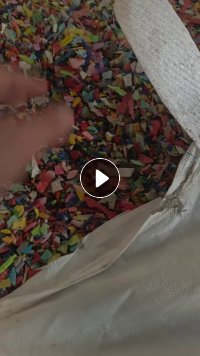出售PP花丙破碎料，全漂