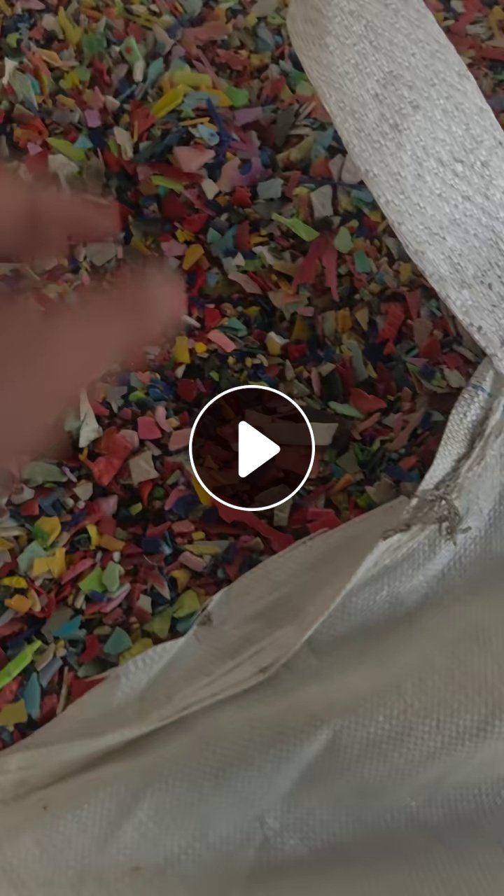 出售PP花丙破碎料，全漂