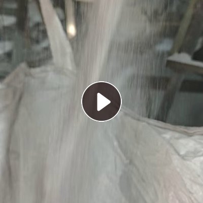出售白边铝箔颗粒