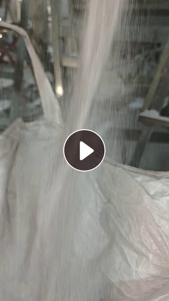 出售白边铝箔颗粒