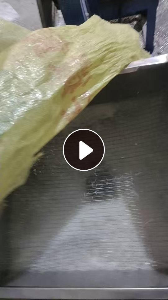 出售纯高压颗粒，过100目3层