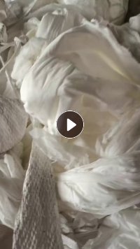 出售白色纯木浆卫生纸边角料